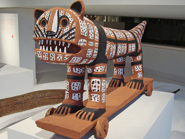 भारत भवन