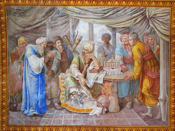 इबादत खाना