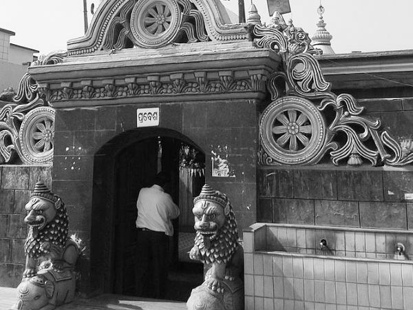 कटक चंडी मंदिर