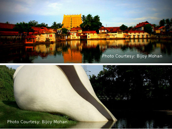 त्रिवेन्द्रम से तिरुवनंतपुरम