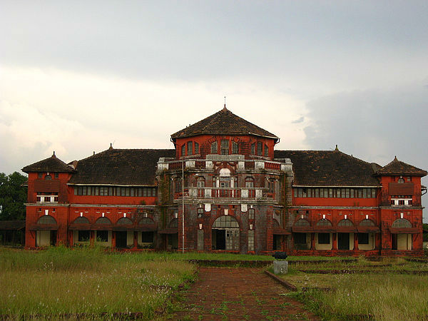 रत्नागिरी