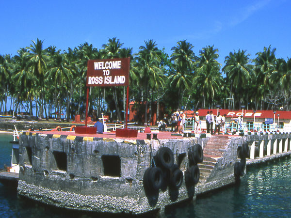 रॉस और स्मिथ द्वीप