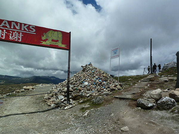 बुमला दर्रा 