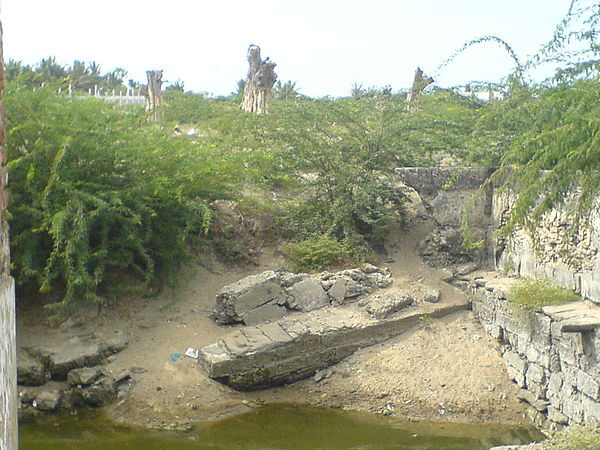 sita kund