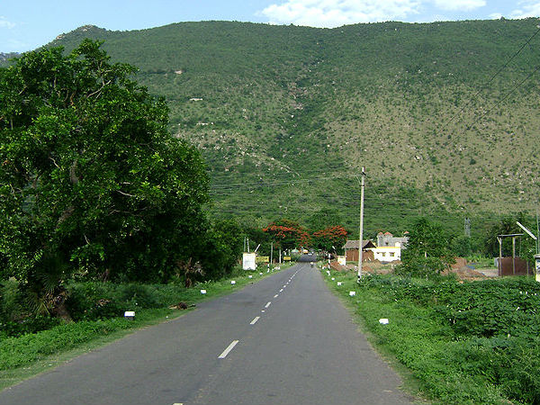 येलागिरी