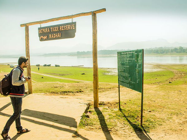 सतपुड़ा बाघ अभ्यारण्य 