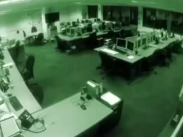 विप्रो ऑफिस 