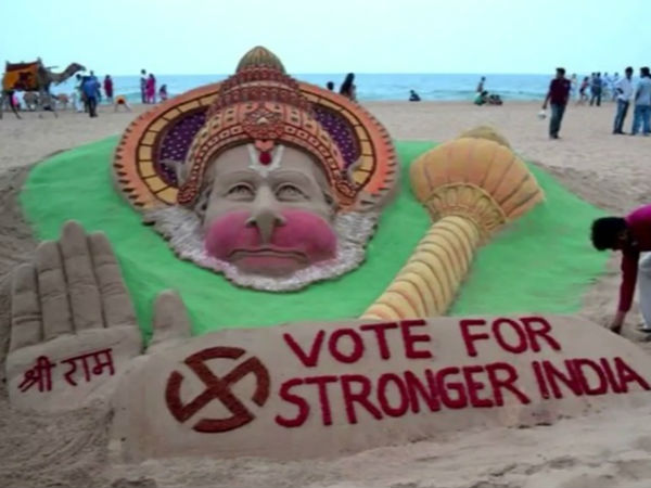 मैसूर रेत मूर्तिकला संग्रहालय(सैंड आर्ट म्यूज़िम)