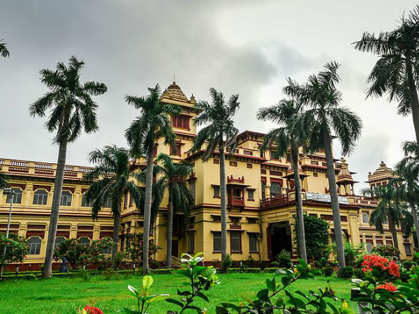 शिक्षा का प्रमुख केंद्र