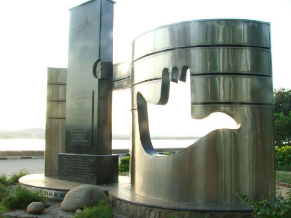 सपनों का शहर