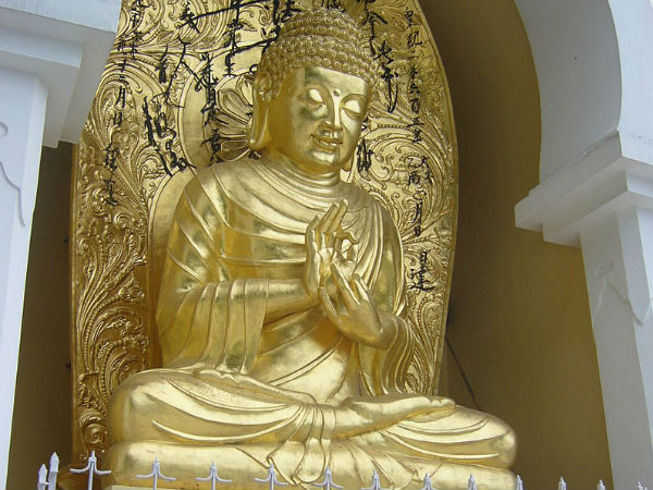 शांति का पगोडा 