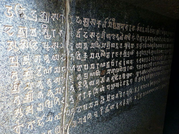 बराबर गुफ़ाओं की कुछ दिलचस्प बातें 