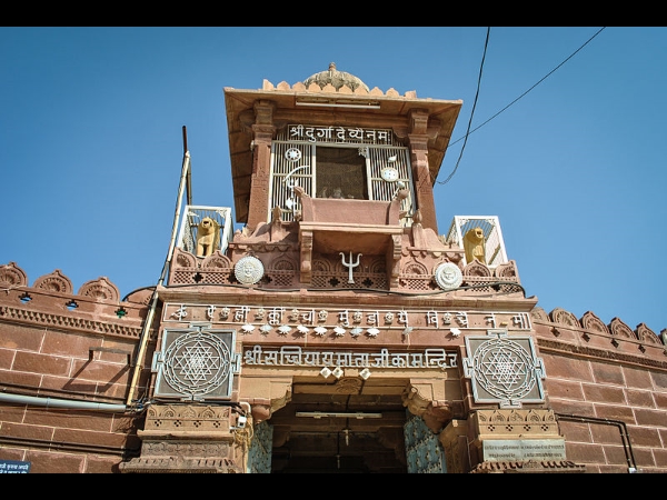 आखिर ऐसा क्या है ओसियां में? आखिर ऐसा क्या है ओसियां में?