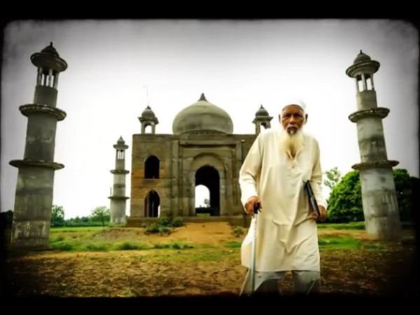 छोटा ताज महल 