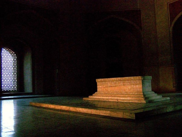 चार बाग़ उद्यान 