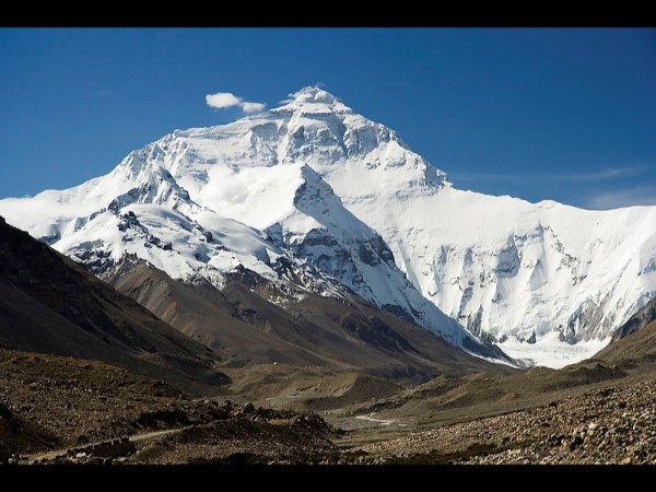 प्राकृतिक दीवार 