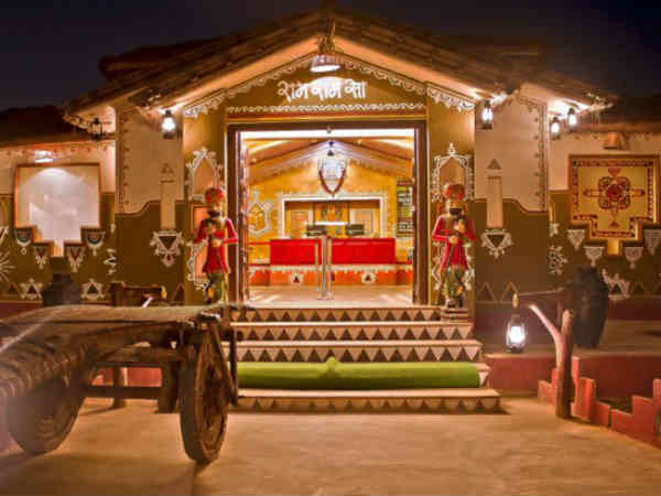 चोखी धानी 