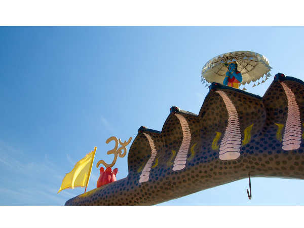 नाग देवता का मंदिर