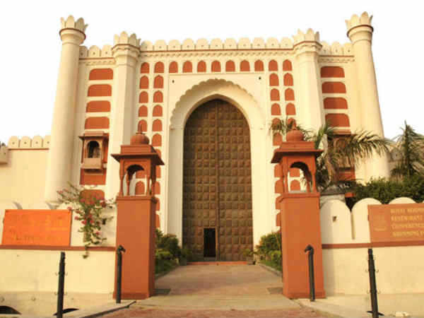 रामगढ़ का किला 