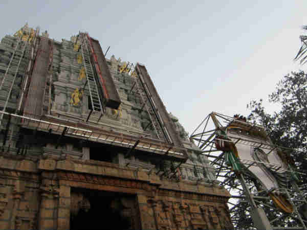 यात्रा के नियम 