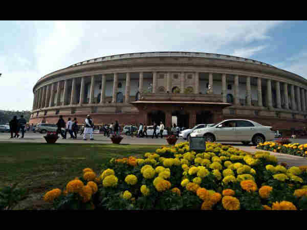 संसद भवन
