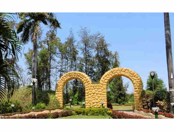 आइलैंड गार्डन 