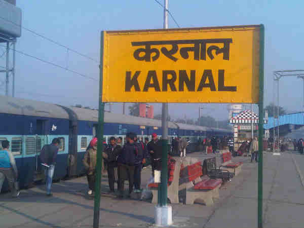 कैसे जाएं करनाल