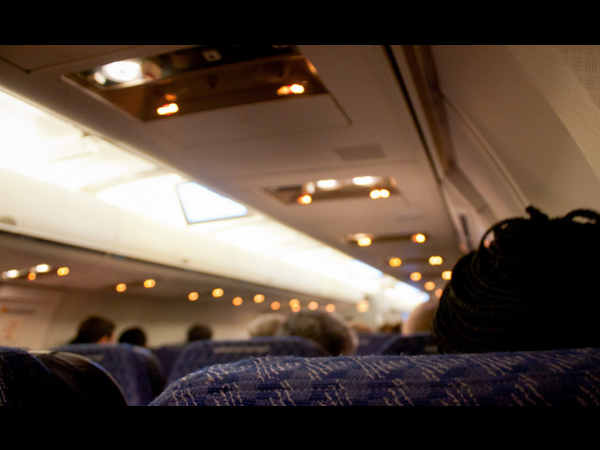 फ्लाइट डेस्टिनेशन