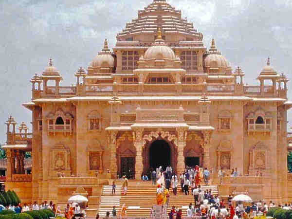 गांधीनगर - अहमदाबाद