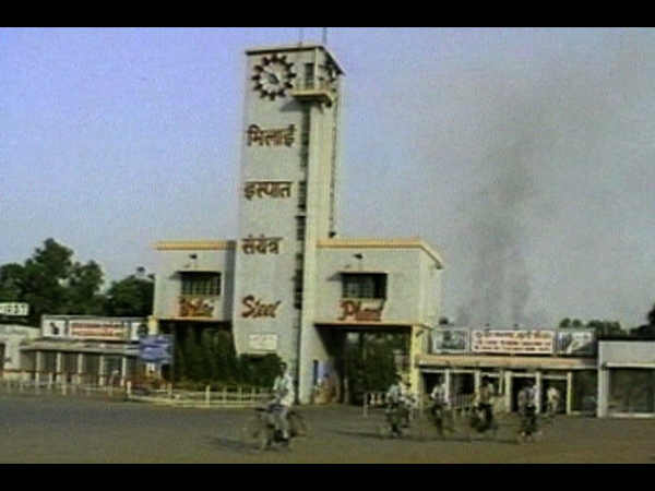 दुर्ग-भिलाई 