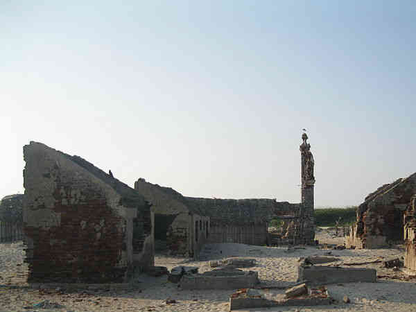 रामार पाथम 