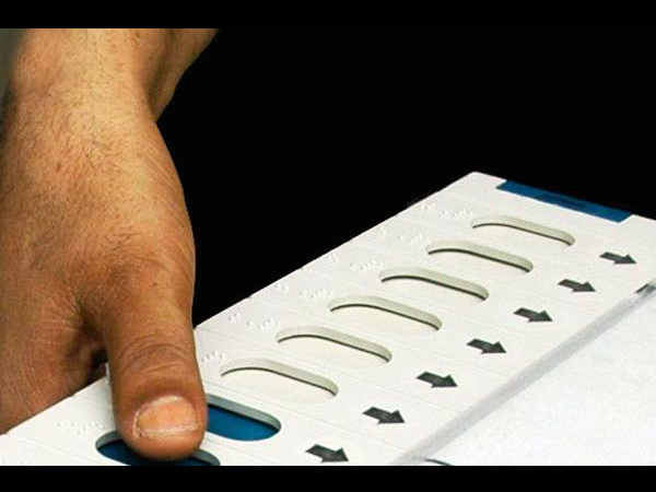 सबसे ज्यादा लोगों ने किया वोट 