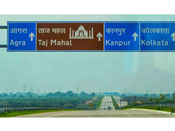 दिल्‍ली-आगरा 