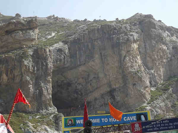 अमरनाथ गुफा 