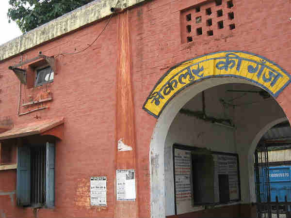 यह गांव कहलाता है ‘मिनी लंदन'