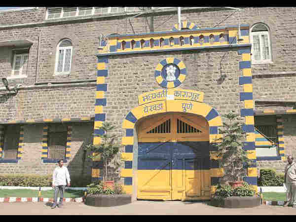  जेल टूरिज्म 