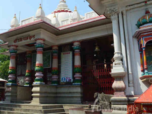 दक्ष महादेव व सती कुंड