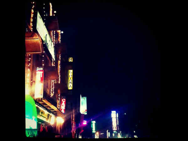 पहाड़गंज 