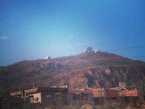 रामशीला हिल