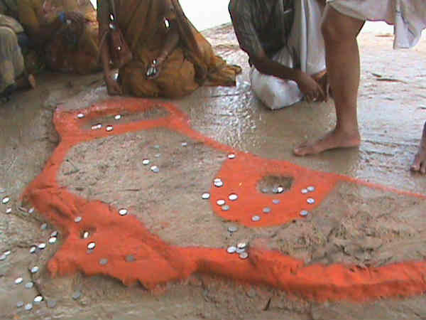 स्फटिक शिला 