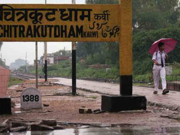 कैसे जाएं