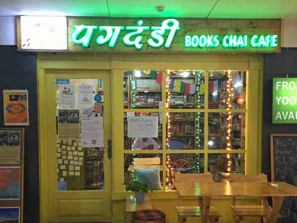 पगडण्डी चाय कैफ़े, पुणे