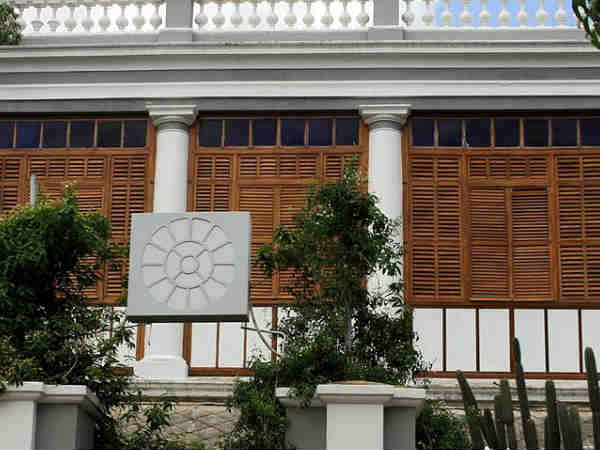 आश्रम घूमने का समय 