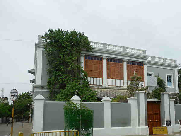 आश्रम के बारे में 