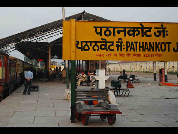 कैसे पहुंचे 