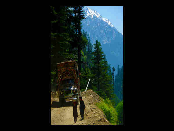 नागिन घाटी 