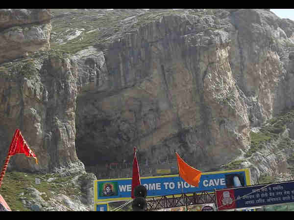 अमरनाथ यात्रा 