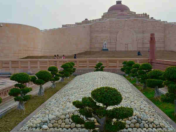 अम्बेडकर पार्क 