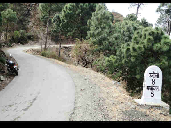 चंडीगढ़-कसौली 