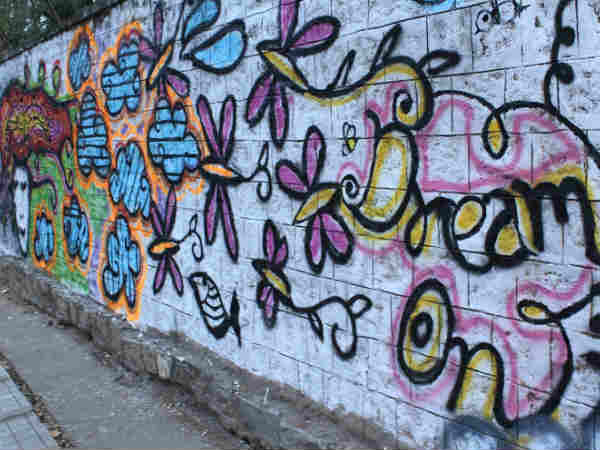 बेंगलुरु 